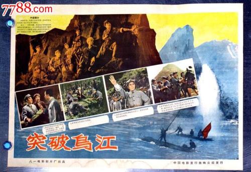 千葉工業大学计算机科学文凭证书